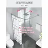 Cuarto de Ducha Integrado con Mampara de Separación Seco y Húmedo, Cuarto de Ducha de Baño para el Hogar Integrado, Cuarto de Ducha, Baño