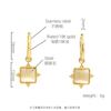 Pendientes de acero inoxidable con ópalo cuadrado, de moda transfronteriza europea y americana, con un diseño de nicho y un sentido exótico retro para mujer.