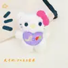 Nuevo Broche de Gato Famoso de Internet de Cuerpo Entero Colgante de Peluche, Encanto para Bolso Estilo Kt Chanel Súper Lindo Muñeca Pequeña