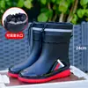Botas de lluvia transfronterizas, unisex, altura media hasta la pantorrilla, antideslizantes, impermeables, con puños elásticos, adecuadas para el trabajo, venta al por mayor, versátiles, antideslizantes y duraderas
