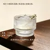 Vasos de vidrio apilables de rayas verticales para uso doméstico, alta estética, para café, Americano helado, leche, bebidas y copas de vino