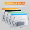 Bolsa Impermeable para Cargador de Vehículo Eléctrico, Bolsa de Almacenamiento de Batería para Bicicletas Eléctricas, Cubierta Protectora Impermeable para Carga Exterior, a Prueba de Polvo