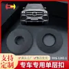 Los Clips para Alfombrillas de Pie Youhe Son Adecuados para Modelos de Coche Coreanos, Clips de Fijación Antideslizantes Específicos para Alfombrillas de Coche 1282-1