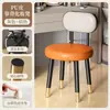 Silla de Maquillaje Nueva 2025 Silla para el Hogar Dormitorio Respaldo de Gama Alta Tocador Taburete Especial para Dormitorio de Niñas