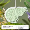 Piedra Aromática Forma de Calabaza Colgante Ambientador de Coche Difusor de Aroma para Interiores Piedra Aroma Sólido Regalo al por Mayor Fábrica de Varillas Aromáticas para Armario