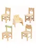 Escritorios y Sillas de Jardín de Infancia para Niños, Taburetes de Madera Maciza Pino Alcanfor Madera de Caucho, Sillas de Entrenamiento para Educación Temprana con Respaldo
