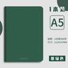 Cuaderno A5 de piel con pegatinas personalizadas para negocios, libreta de notas para registro de reuniones de oficina, diario con logotipo imprimible