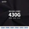 430g Ropa para Hombre 2026 Otoño/Invierno Peso Pesado Marca Americana de Moda Color Sólido Sudadera con Capucha Suelta Conjunto de Sudadera con Forro de Terciopelo Hombre