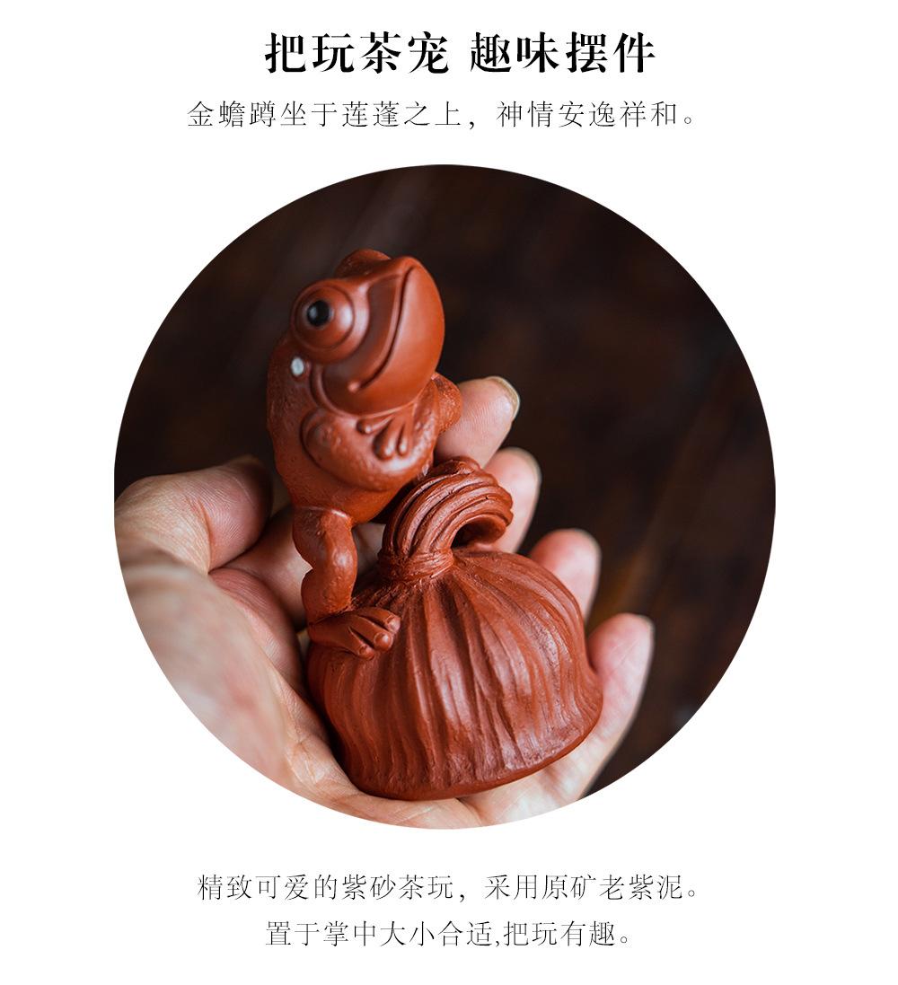 财运连连20221205 (22).jpg