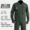 Roupa de Trabalho de Algodão Puro Espesso para Primavera e Outono, Roupa de Proteção do Trabalho para Homens, Roupa de Soldagem Antiescaldante para Homens e Mulheres