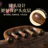 Zhao Lusi peine de masaje igual peine de sándalo para mujer cabeza peine Meridiano cabello piel dragar prevención caída del cabello peine de dedos de cinco dientes