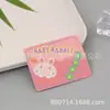 Llavero de Dibujos Animados Portatarjetas Plegable Tarjeta Nueva Estilo Lindo Producto Universal Tarjeta de Exhibición en Stock para Venta al por Mayor