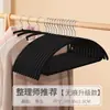 Cabide de Veludo com Arco Semicircular para Roupas Domésticas Pendurar Roupas Cantos Anti-ombro Antiderrapante Suporte para Roupas Cabide Acabamento para Professores
