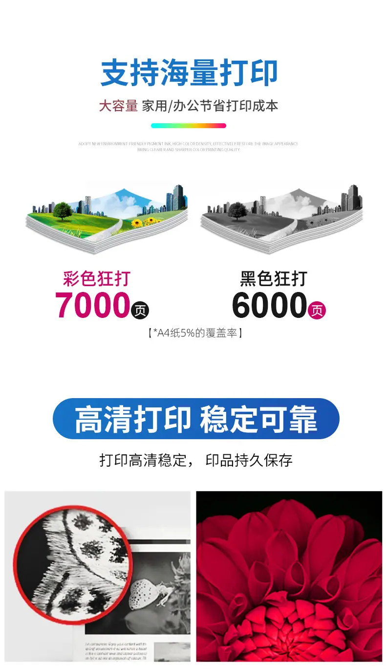 详情4_07