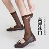 Calcetines finos de malla para primavera y verano con lazos, calcetines holgados estilo ballet, cubrepies, venta al por mayor desde Zhuzji