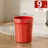 Cubo de basura hogar sala de estar dormitorio baño cocina alta apariencia tamaño grande gran capacidad plástico engrosado crema simple