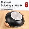 Sartén antiadherente de piedra Maifan, tapa de vidrio engrosada, mango binaural antiquemaduras, sartén de aleación de aluminio, estufa de gas, cocina de inducción, wok universal