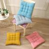 Cojín de Asiento Engrosado Cojín para Silla Almohadilla de Asiento Taburete de Estudiante Banco Cojín de Oficina Almohadilla de Verano para Glúteos Almohadilla para Glúteos