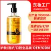 Shampoo de Ginseng Personalizado Processamento OEM, Controle de Oleosidade, Volumizador, Fortalecedor de Cabelo, Shampoo Nutritivo e Fixador de Cabelo OEM