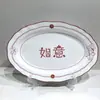 [Linguagem das Flores de Fuxin] Conjunto de Tigelas e Pratos Tigela de Macarrão Doméstica Prato Chinês Prato de Servir Tigela de Arroz Doméstica Tigela de Sopa Prato de Servir