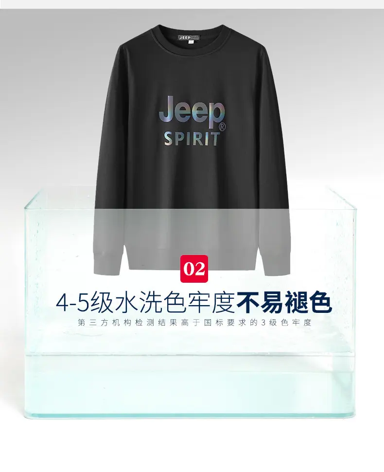 666圆领_03.jpg
