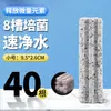 Material de filtragem para aquário: casa bacteriana, bactérias nitrificantes específicas para aquário, bolas ocas de quartzo, anéis de cerâmica, pedras de filtro, material de filtro