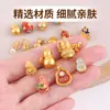 Lin Gao Conservación del Color Oro Antiguo Calabaza Accesorios Esmalte de Goteo de Aceite Accesorios para Pulsera Colgante de Pulsera Accesorios para Joyería DIY