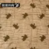 Tecido de chifon em estoque com bordado de floco de neve, vestido cheongsam de estilo chinês tradicional, conjunto de roupas femininas, tecido bordado, acabamento em renda