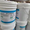 Agente Selante Impermeável de Polímero Autonivelante Elástico Anti-Condensação Distribuidor Armário Equipamento Elétrico Isolamento Fabricante