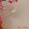 Nueva horquilla de mariposa, accesorios para el cabello Hanfu antiguos hechos a mano, horquilla de mariposa Zhuang Sheng Xiao Meng, accesorios para la cabeza con revestimiento de electroforesis.