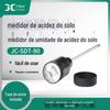 Medidor de umidade de acidez do solo detecção de pH do solo JC-SDT-90 medidor de pH do solo