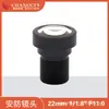 Lente ChuangAn Optoelectronics 25mm 1/1.8 de Baixa Distorção, Lente Teleobjetiva Adequada para Monitoramento de Segurança