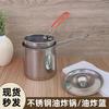 Cesta para freír de acero inoxidable Olla para freír Cocina comercial y doméstica con tapa Cesta para filtrar aceite Mango removible Filtro de suciedad Olla para aceite