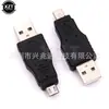 Adaptador USB 2.0 juego de 10 productos un juego de adaptadores para Computadora Teléfono Móvil un juego de diez enchufes
