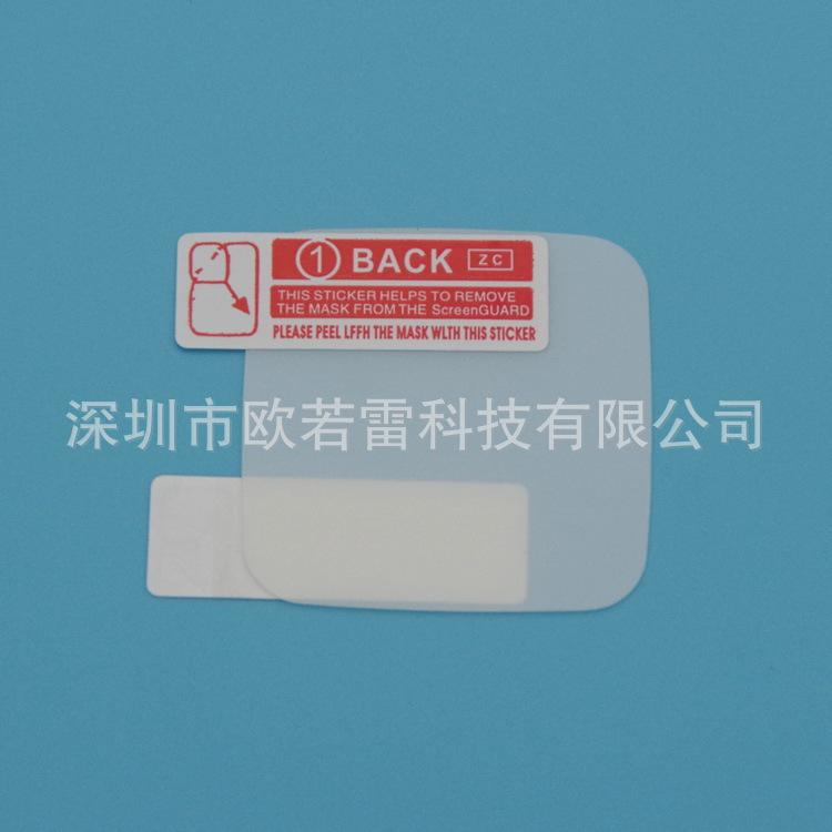 O1CN01EIbtUZ26DDVyjBEfe_!!2111