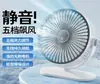 Ventilador de Mesa para Acampamento ao Ar Livre Ventilador Portátil Mini Ventilador de Mesa para Escritório Dormitório Mini Ventilador Elétrico de Alto Poder de Vento