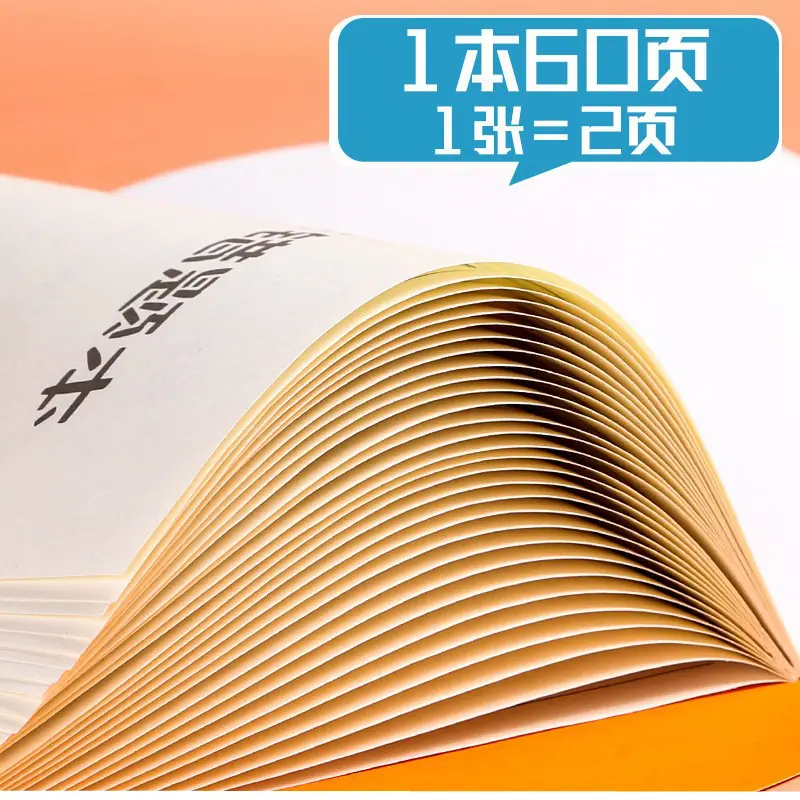 详情图片_14.jpg