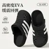Zuecos de verano para mujer, nuevo estilo, con punta abierta, para uso en exteriores, transpirables, antideslizantes, sandalias de suela blanda para interior y exterior para hombre, al por mayor