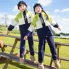 Uniformes Escolares Primarios y Secundarios, Nuevos Modelos Otoño e Invierno Estilo Británico, Chaquetas Tres en Uno para Niños, Uniformes de Clase, Uniformes Personalizados de Jardín de Infancia