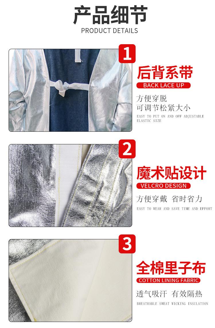 详情_06.jpg