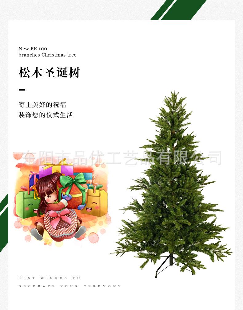 第二版详情_01.jpg