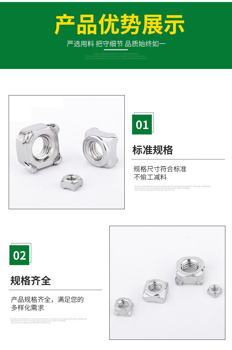 详情页_04.jpg