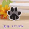 Patch de flor bordado em computador com alfabeto, aplique de tecido com parte traseira adesiva, acessórios de decoração para roupas, calças e outros DIY, para passar a ferro