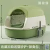 Caixa de areia para gatos extra grande, desinfetante e à prova de odores, vaso sanitário para gatos totalmente fechado, caixa de areia extra grande, anti-respingo, atacado