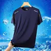 Camiseta de Seda de Hielo 2026, nuevo modelo de verano, top deportivo casual fino para fitness, holgado, transpirable, versátil y moderno