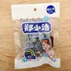 Venta al por mayor de fábrica bola de limpieza instalación individual tamaño grande bola de acero cocina lavado olla cepillo tazón no se oxida no suelta escoria