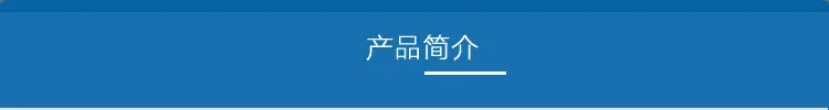 详情-改_05.jpg