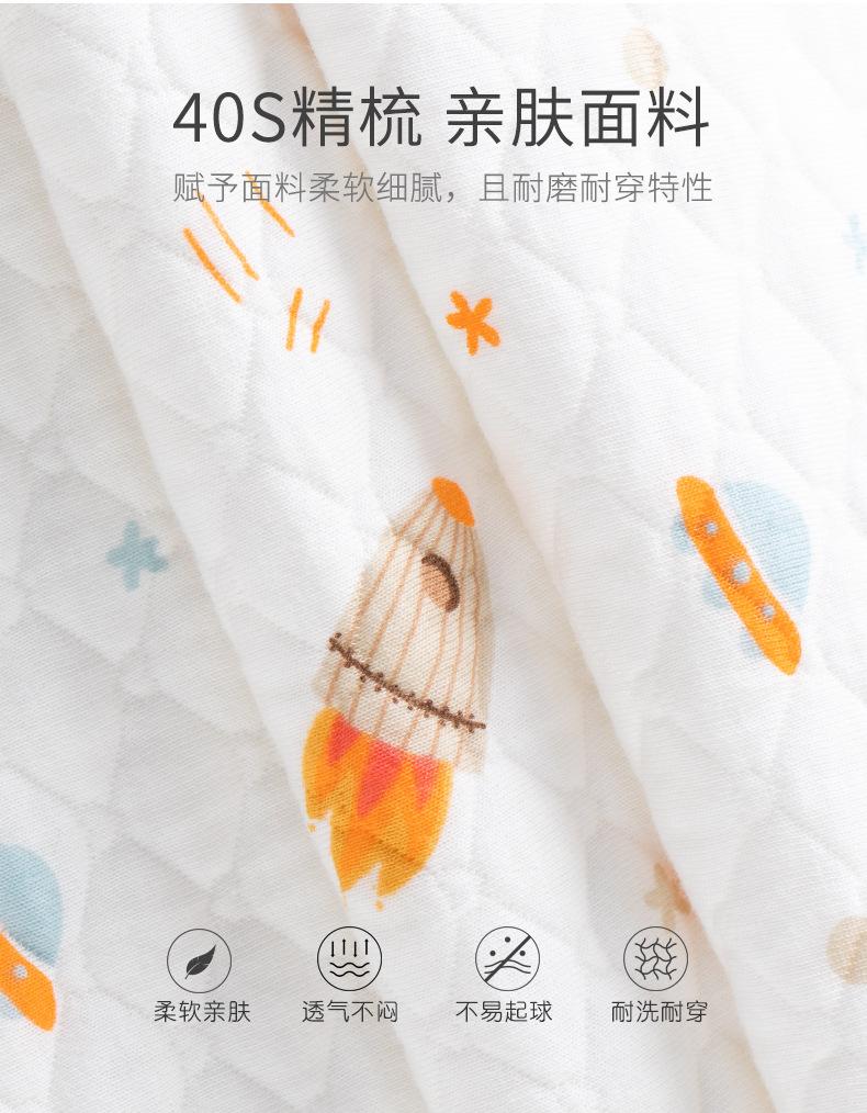 790_03.jpg