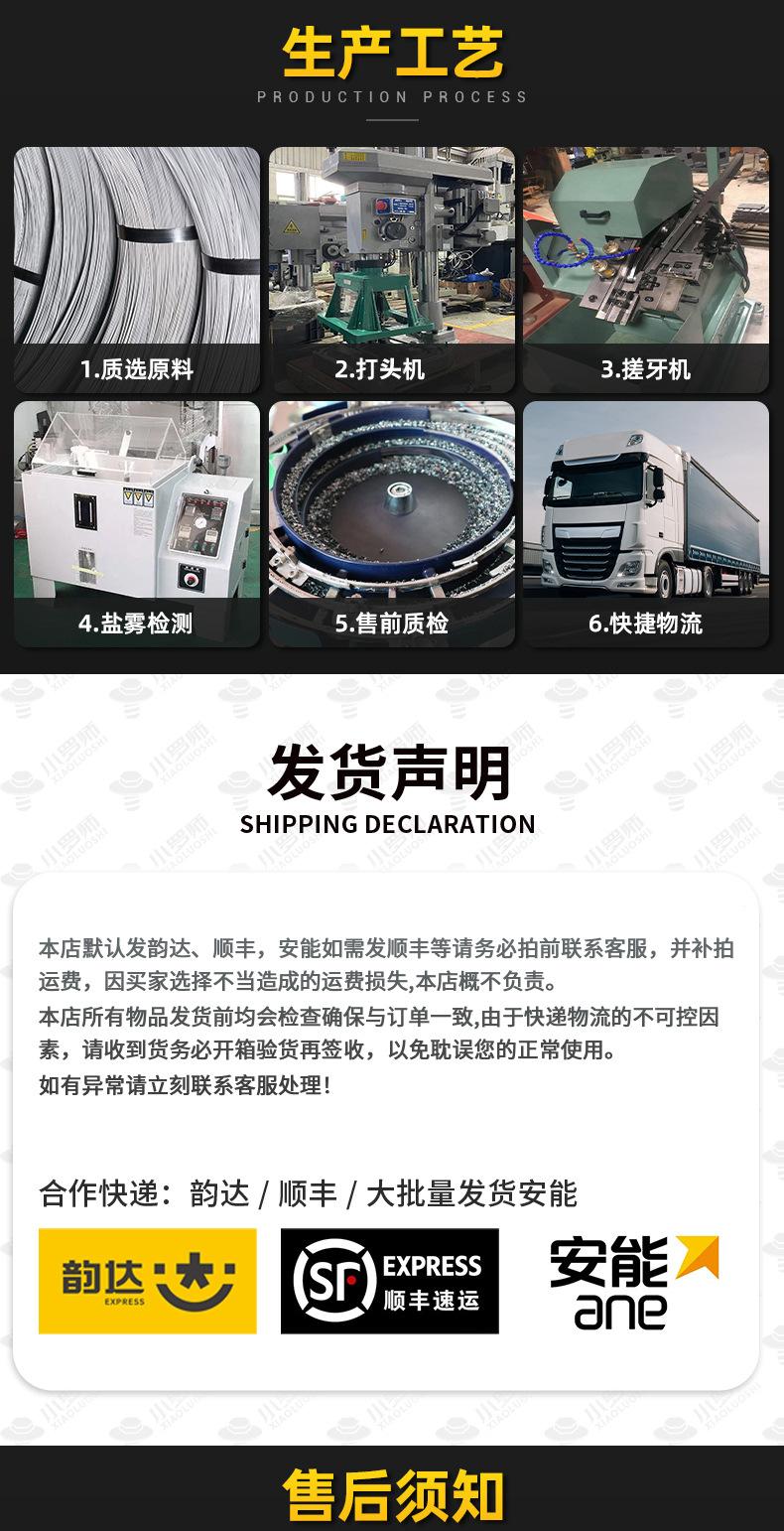 详情_05.jpg