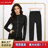 Conjunto de Chaqueta LULU DF con Cuello Alto y Pantalones Cropped con Logo, En Stock, Entrega Directa, Corte Delgado, Transpirable, Chaqueta Elástica con Cremallera Dorada